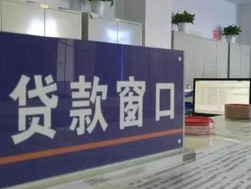 瓮安停息挂账怎么办理？办理停息挂账的流程和注意事项有哪些？