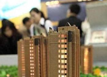 瓮安银行抵押贷款房本有按揭怎么办，需要多久办下来？
