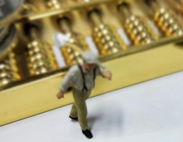 瓮安全款购房需要做过桥贷款具体怎么做?
