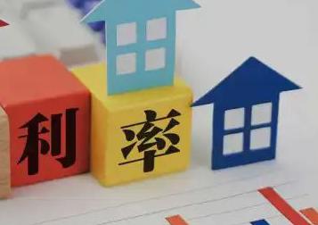 瓮安房产抵押贷款还不起银行怎么处理?