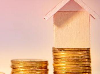 瓮安公积金贷款条件、贷款额度以及注意事项有哪些？