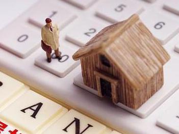 瓮安住房公积金的提取条件、材料及流程有哪些？