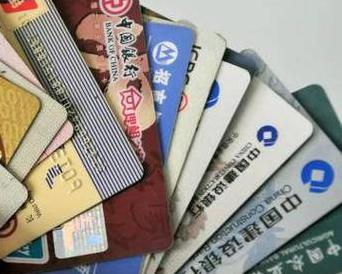 瓮安个人消费贷款办理要符合哪些条件？