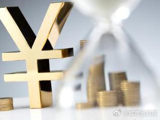 瓮安个人能直接去银行贷款吗?
